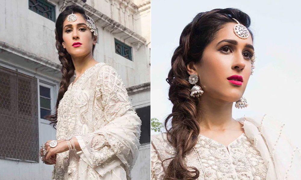 Mehr-un-Nisa Munir: Entrepreneur, Heiress, and Daughter of Political Legacy